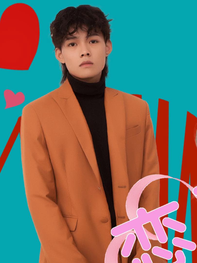 Tình Yêu Đang Tiến Triển